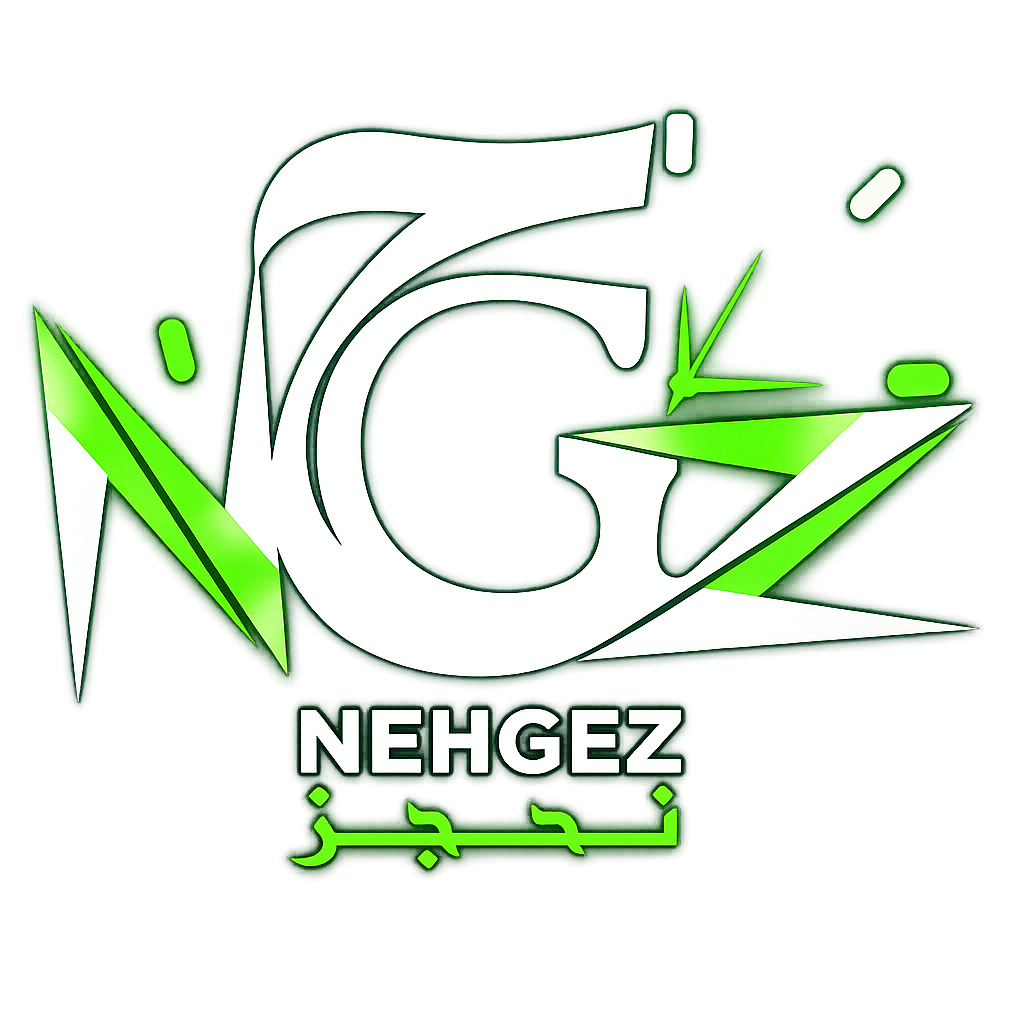 Nehgez